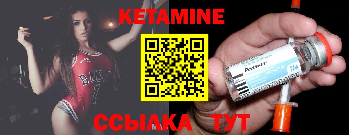 Конопля  Лыткарино  КОКАИН  Меф   Гашиш  Вход с VPN  ГАШИШ 