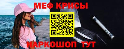 дурь Дубна