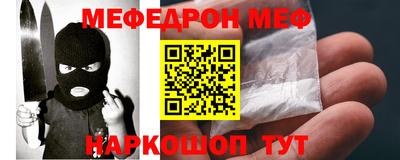 героин Донской