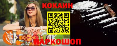 дурь Дубна