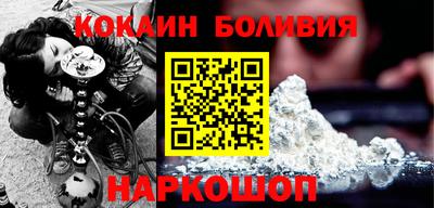 дурь Дубна