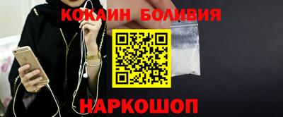 дурь Дубна
