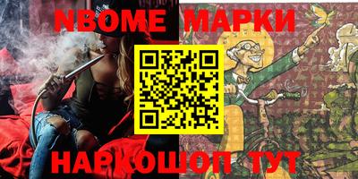 героин Донской