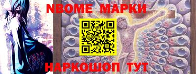 скорость mdpv Донецк