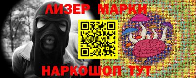 скорость mdpv Донецк