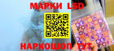 скорость mdpv Донецк
