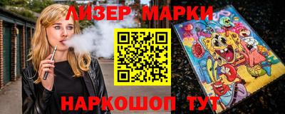 скорость mdpv Донецк
