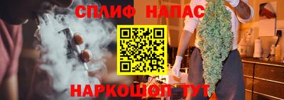 героин Донской