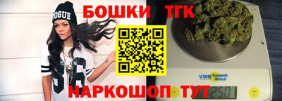 героин Донской