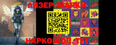 героин Донской