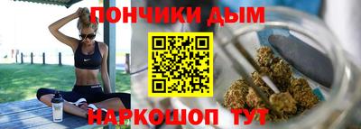 скорость mdpv Донецк