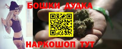 дурь Дубна