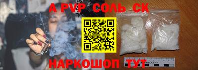 дурь Дубна