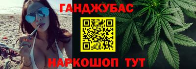 скорость mdpv Донецк