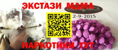 героин Донской