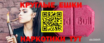 дурь Дубна