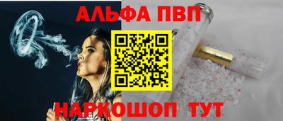 героин Донской