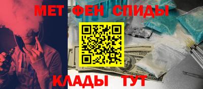 героин Донской