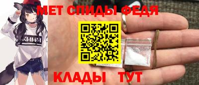 героин Донской