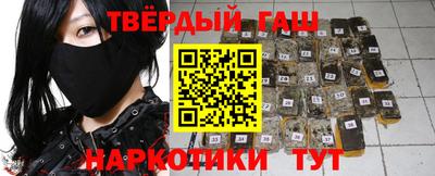 героин Донской