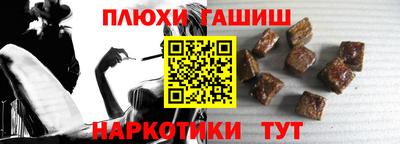 дурь Дубна