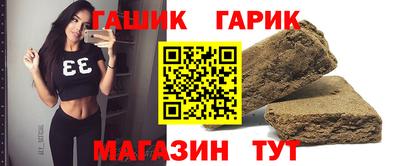дурь Дубна