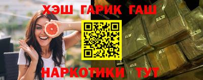 героин Донской