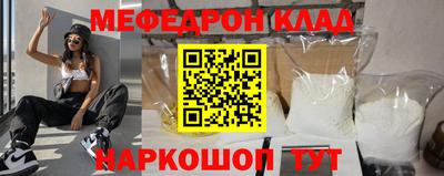 героин Донской