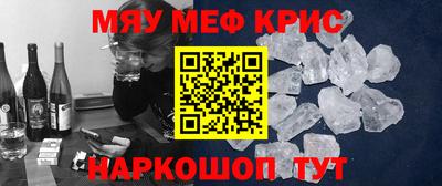 скорость mdpv Донецк