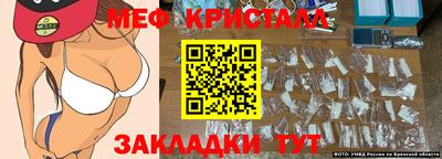 дурь Дубна